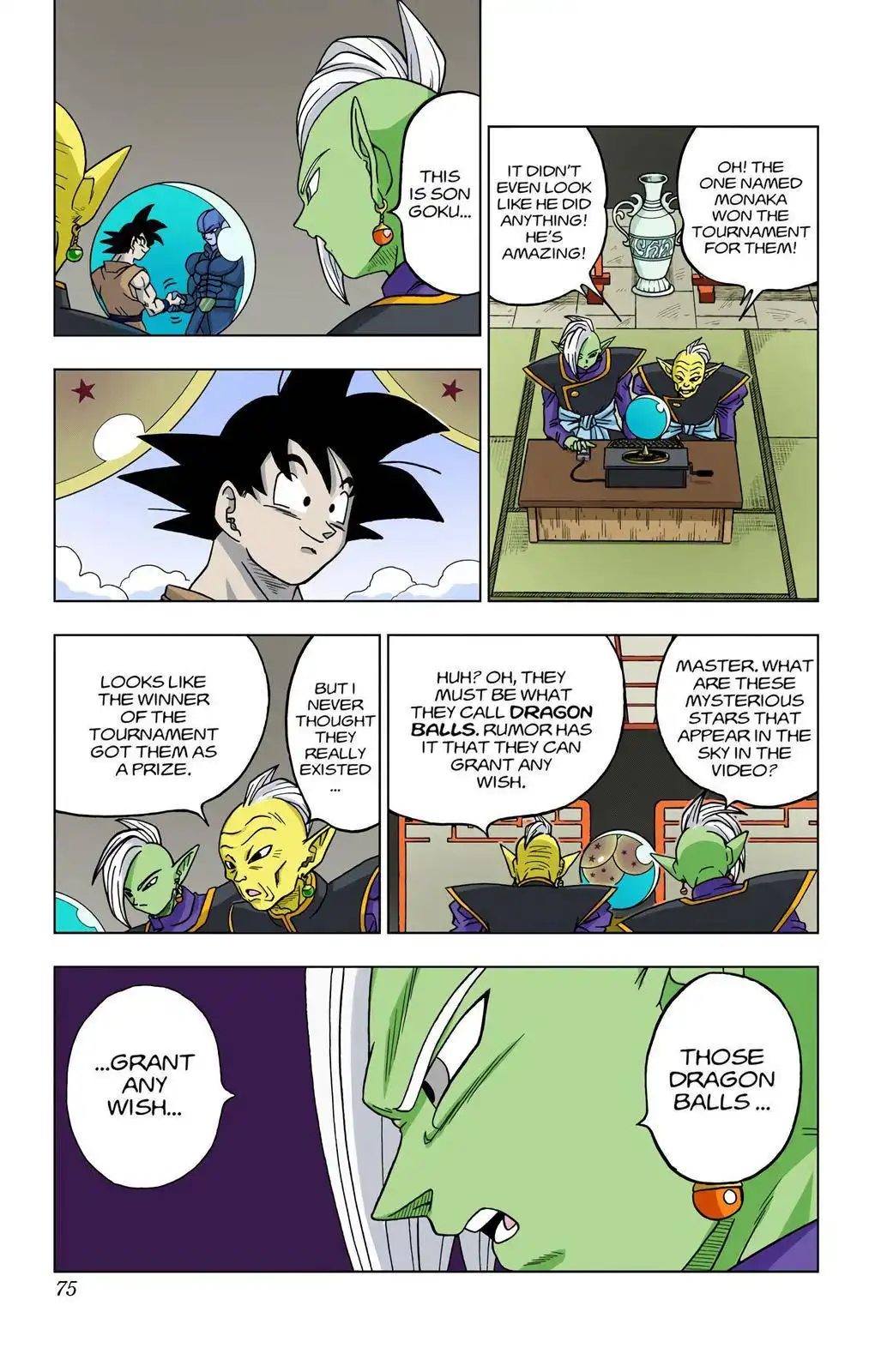 Dragon Ball Z - Rebirth of F Chapter 17 29